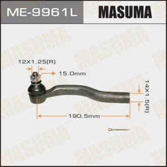 ME9961L MASUMA Наконечник рулевой (ME9961L) MASUMA