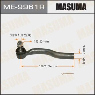 ME9961R MASUMA Наконечник рулевой (ME9961R) MASUMA