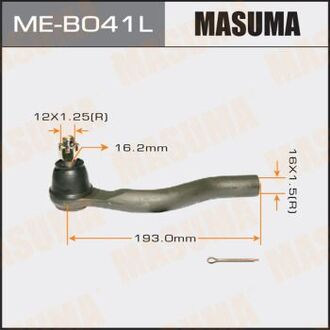 MEB041L MASUMA MEB041L Наконечник рулевой тяги MASUMA PAJERO, V83W LH MASUMA