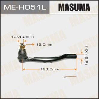 MEH051L MASUMA ME-H051L Наконечник рулевой тяги MASUMA ACCORD, CU2 MASUMA