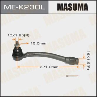 MEK230L MASUMA Наконечник рулевой левый HYUNDAI, KIA/ I30, CEED 12- (MEK230L) MASUMA