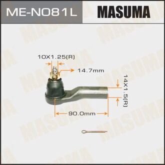 MEN081L MASUMA Наконечник рулевой (MEN081L) MASUMA