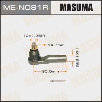 MEN081R MASUMA Наконечник рулевой (MEN081R) MASUMA