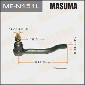 MEN151L MASUMA Наконечник рулевой (MEN151L) MASUMA