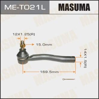 MET021L MASUMA Наконечник рулевой (MET021L) MASUMA