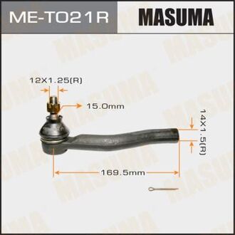 MET021R MASUMA Наконечник рулевой (MET021R) MASUMA