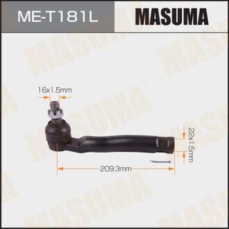 MET181L MASUMA Наконечник рулевой (MET181L) MASUMA