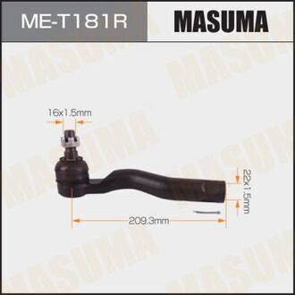 MET181R MASUMA Наконечник рулевой (MET181R) MASUMA