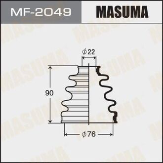 MF2049 MASUMA Привода пыльник masuma mf-2049