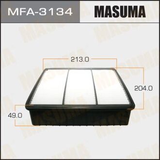 MFA-3134 MASUMA Фильтра Фильтр воздушный 4G15, 4G63, 4G93, 4G94, 4G18, 4G64, 4G69, 4G13, 4G92, 6A11