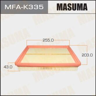 MFAK335 MASUMA Фильтр воздушный A0244 KIA/ MAGENTIS/ V2000 V2700 05- (MFAK335) MASUMA