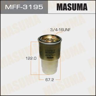 MFF-3195 MASUMA Фильтра Фильтр топливный Mazda, Nissan, Toyota 3CE, 2CT, 3CTE, 1NDTV, 1ADFTV, 1CDFTV, 2ADFHV, 2ADFTV, 2CT