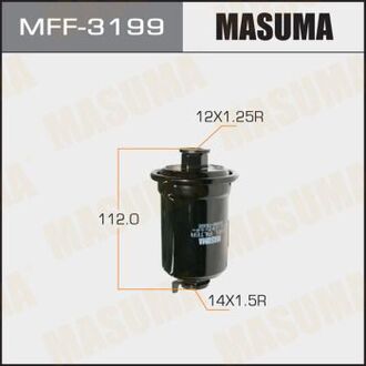 MFF3199 MASUMA Фильтр топливный (MFF3199) MASUMA
