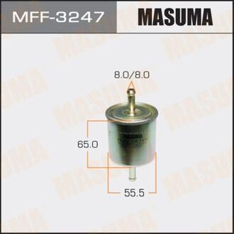 MFF3247 MASUMA Фильтр топливный высокого давления NISSAN QASHQAI II (MFF3247) MASUMA