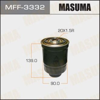 MFF-3332 MASUMA Фильтра Фильтр топливный 4D56, 4D56TCI, D4BH, D4BF, D4CB, L03, L05, L17, L25, L39, L69, LB4, LB6, LB9, LC