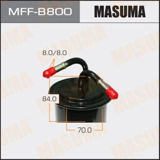 MFFB800 MASUMA Фильтр топливный (MFFB800) MASUMA