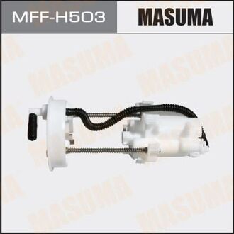 MFF-H503 MASUMA Фильтра Фильтр топливный Acura MDX 06-13, Honda CR-V RE# 07-12, Honda Pilot 08-