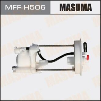 MFFH506 MASUMA Фильтр топливный в бак Honda Civic (05-11) (MFFH506) MASUMA