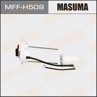 MFF-H509 MASUMA Фильтра Фильтр топливный Honda Civic FD# 05-11