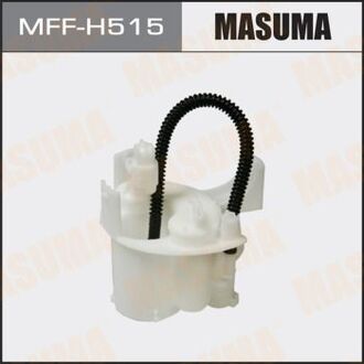 MFFH515 MASUMA Фильтр топливный в бак (без крышки) Honda Civic (05-11) (MFFH515) MASUMA