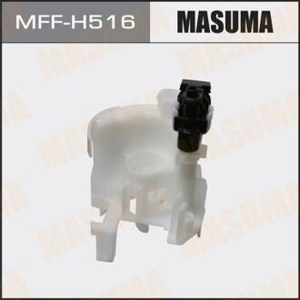 MFFH516 MASUMA Фильтр топливный в бак (без крышки) Honda CR-V (06-11), Pilot (09-15) (MFFH516) MASUMA