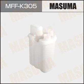 MFFK305 MASUMA Фильтр топливный FS9308 в бак (без крышки)HYUNDAI i30ELANTRA12- (MFFK305) MASUMA