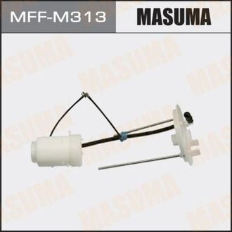 MFF-M313 MASUMA Фильтра Фильтр топливный Mitsubishi ASX 10-, Mitsubishi Outlander GF# 12-