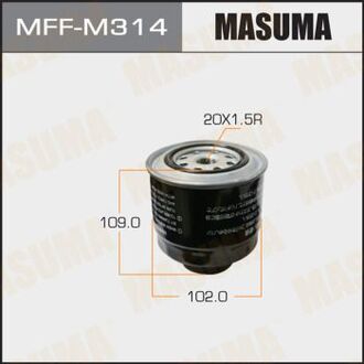 1770A012, 1770A177 Filter, Fuel MASUMA MFFM314