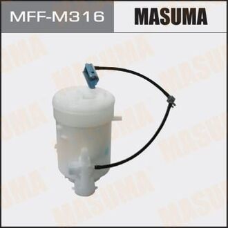 MFF-M316 MASUMA Фильтра ASX, OUTLANDER, LANCER, MAZDA5