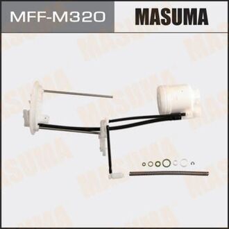 MFFM320 MASUMA Фильтр топливный (MFFM320) MASUMA