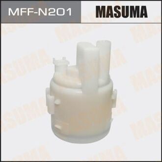 MFF-N201 MASUMA Фильтра Фильтр топливныйNissan X-Trail, NT30, T30 Infiniti G35, V35 Infiniti I30, CA33 Infiniti I35, CA33 Ni