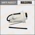 Фильтр топливный (MFFN207) MASUMA