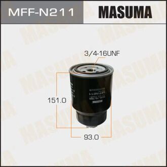 MFF-N211 MASUMA Фильтра Фильтр топливный Nissan Bluebird Sylphy Almera G10 N16 00-05, Nissan Cabstar 92-06, Nissan Datsun Fr