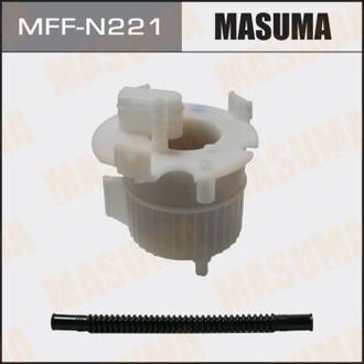 MFFN221 MASUMA Фильтр топливный в бак Nissan Juke (10-)