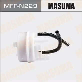 MFF-N229 MASUMA Фильтр топливный в сборе Nissan ALMERA/QASHQAI