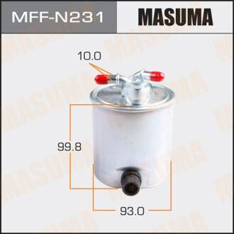 MFF-N231 MASUMA Фильтра без отстойникаФил топливный Masuma Nissan Qashqai+2 JJ10E Murano Z51 X-trail T3