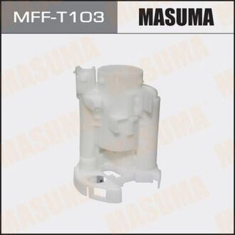 MFFT103 MASUMA Фильтр топливный в бак Lexus RX 350 (09-15)/ Mazda 5 (10-15)/ Toyota Camry (01-11), Corolla (01-06), Highlander (00-16) (MFFT103) MASUMA