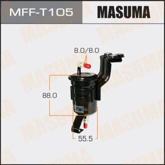 MFF-T105 MASUMA Фильтр топливный