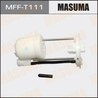 MFF-T111 MASUMA Фильтра Фильтр топливный Lexus ES 06-12, Lexus ES350, Toyota Camry, Toyota Camry ACV40 06-