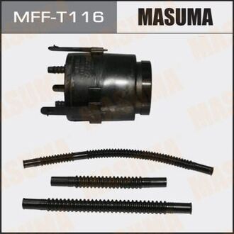 MFFT116 MASUMA Фильтр топливный в бак Nissan Almera (00-06), Primera (01-07)/ Toyota Avensis (03-08), Corolla (01-07) (MFFT116) MASUMA