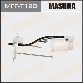 MFFT120 MASUMA Фильтр топливный в бак lexus RX 350 (08-15)/ Toyota Highlander (10-16) (MFFT120) MASUMA