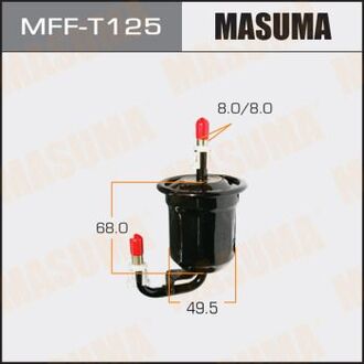 MFFT125 MASUMA Фильтр топливный (MFFT125) MASUMA