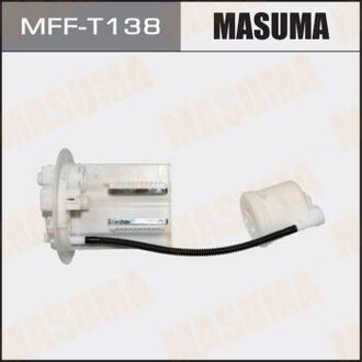 MFF-T138 MASUMA Фильтра Фильтр топливный Toyota Auris #ZE15# 06-, Toyota Corolla #ZE15# 06-, Toyota Corolla Rumion #E15# 07-