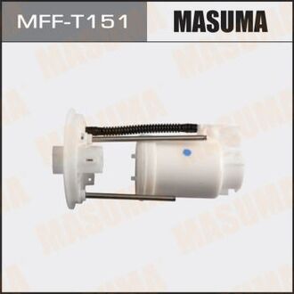MFFT151 MASUMA Фильтр топливный (MFFT151) MASUMA