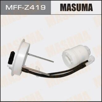 MFFZ419 MASUMA Фильтр топливный в бак Mazda 3 (13-), 6 (12-) (MFFZ419) MASUMA
