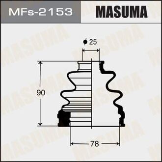 MFs2153 MASUMA Пыльник ШРУСа (MFs2153) MASUMA