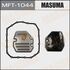 Фильтр АКПП (MFT1044) MASUMA