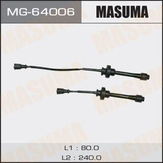 MG64006 MASUMA Провод высоковольтный (MG64006) MASUMA
