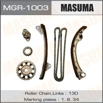 MGR-1003 MASUMA ЦЕПИ Комплект замены ГРМ 2AZFXE, 1AZFSE, 2AZFE, 1AZFE, 2AZFSE, 3AZFXE Lexus, Toyota, Volkswagen
