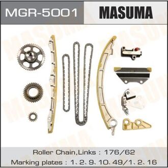 MGR-5001 MASUMA ЦЕПИ Комплект цепи ГРМ K24A, J30A4, K20A6, K20A7, K20A8, K20Z2, K24A3, K24A4, K24A8, N22A1, K20A4, K20A5